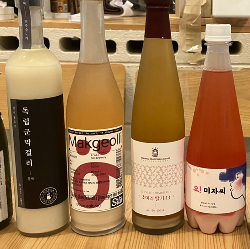 🍶강북수제양조클럽🍶 썸네일