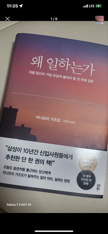 책읽는제주 썸네일