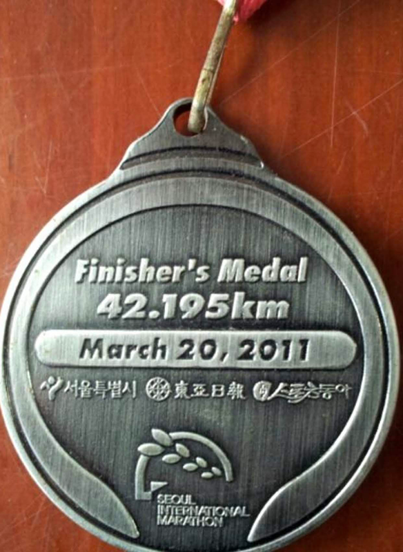 마라톤42.195km 썸네일