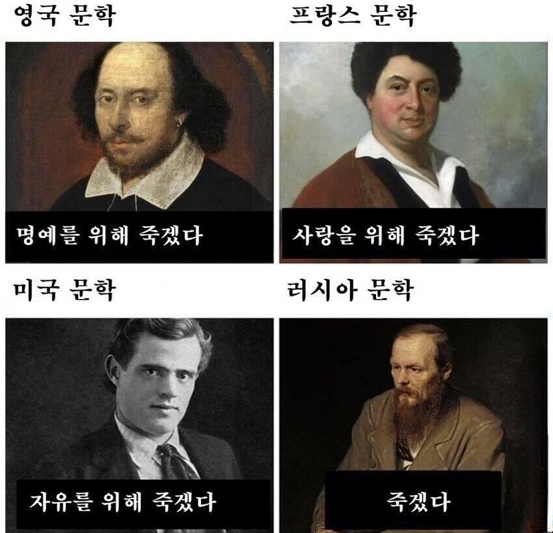 문학 소설 집필 글쓰기 책 썸네일