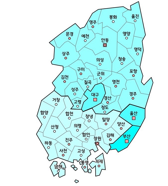 😄경상도 에서 서울 상경한 사람 모임😆 썸네일