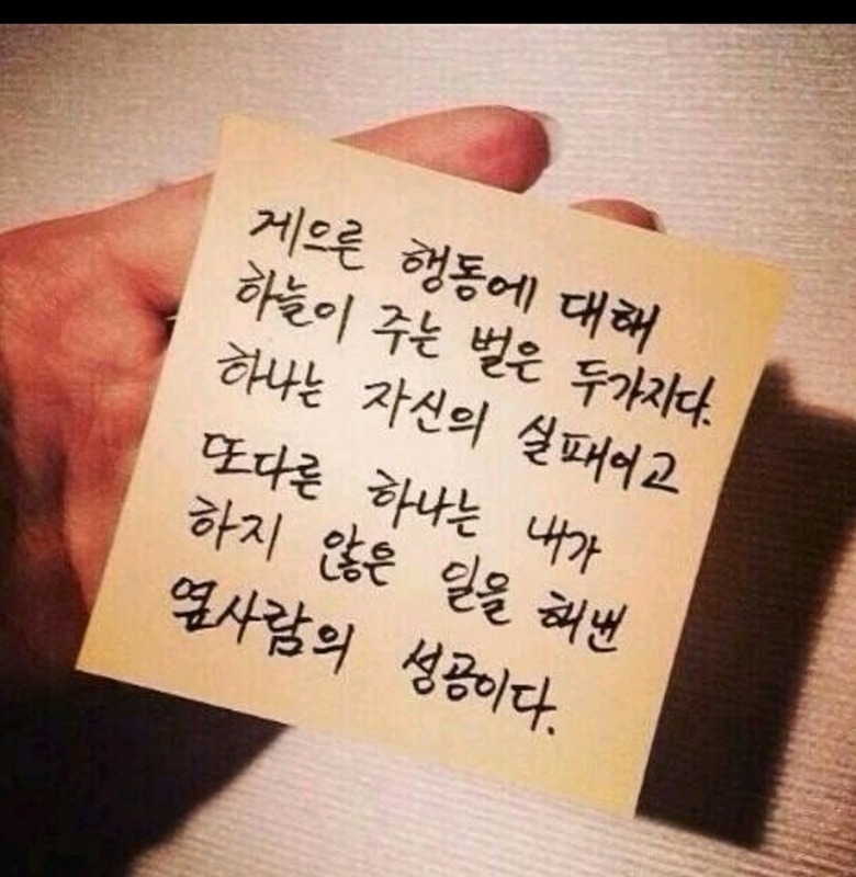 재테크 공유모임  썸네일