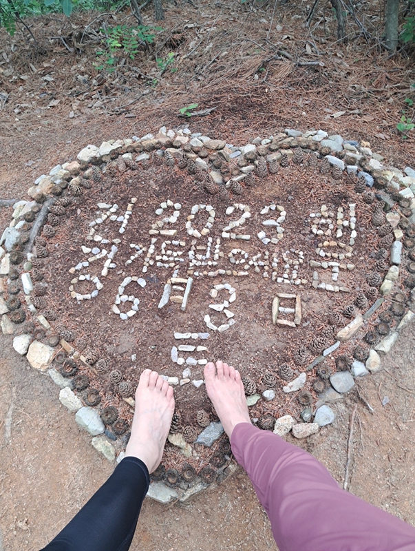 맨발의청춘 썸네일