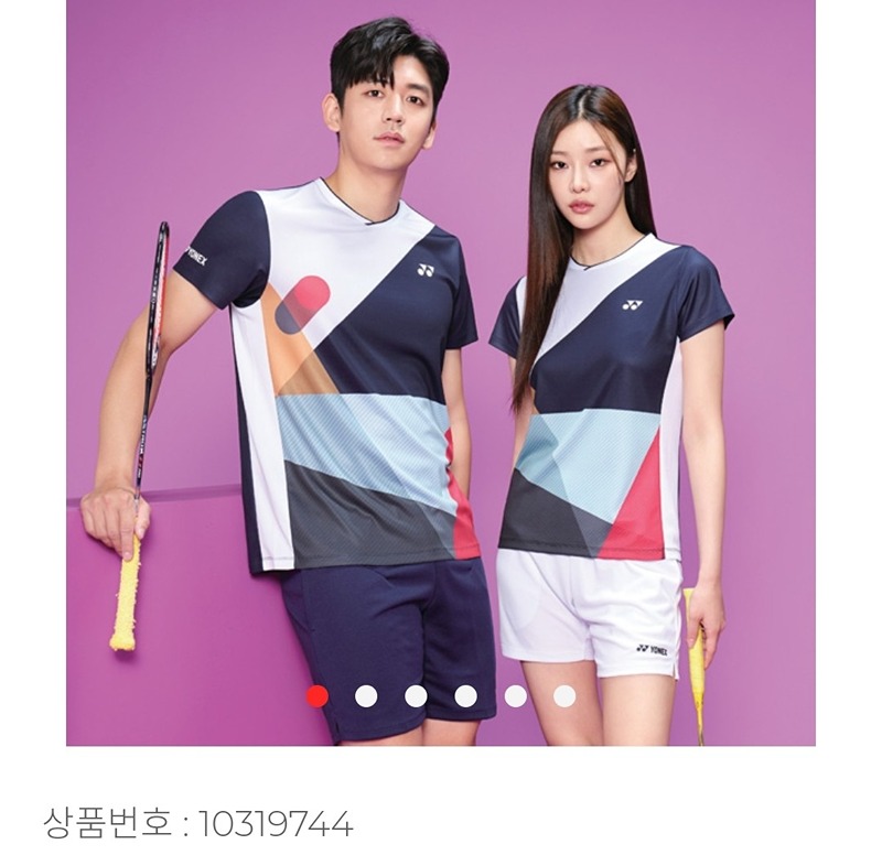 당근 배드민턴클럽 썸네일