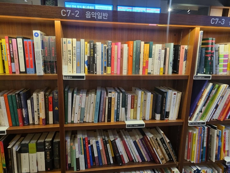 느린독서모임(20~60대) 썸네일