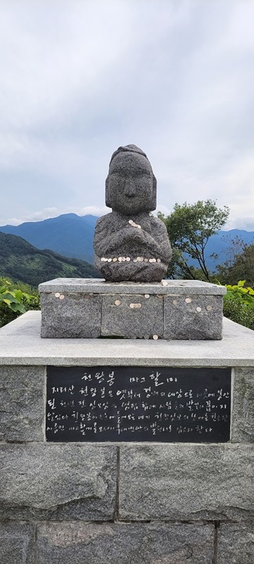 살아가는 이야기~ 썸네일