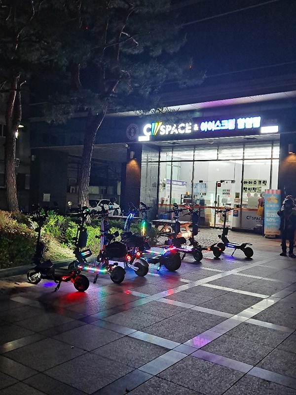 전동(킥,자전거,스쿠터)인 모임 썸네일