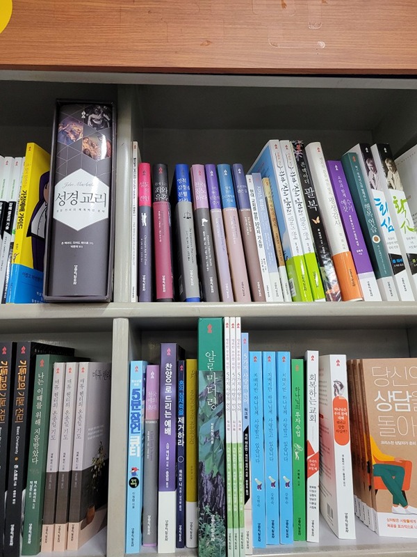 독��서클럽책사랑 썸네일