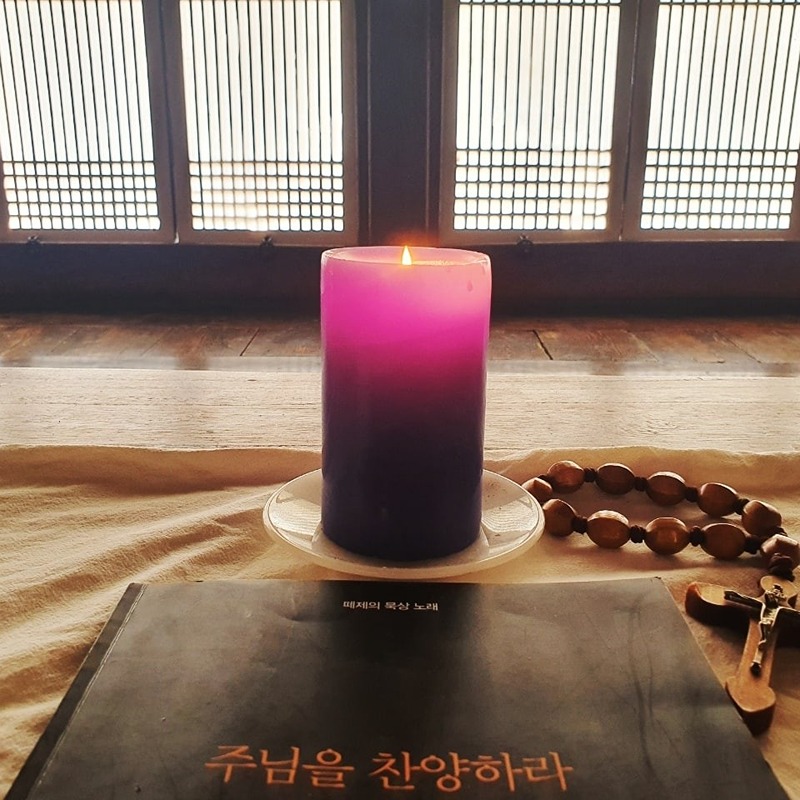 떼제모임 'salve' 썸네일