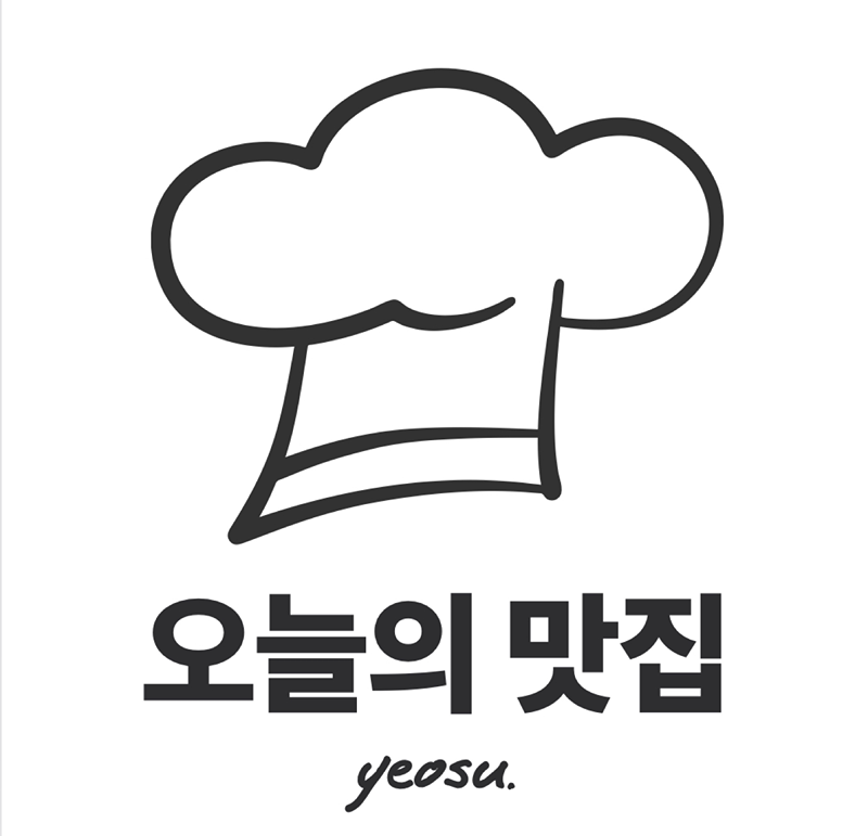 오늘의 맛집 ”여수“ 썸네일