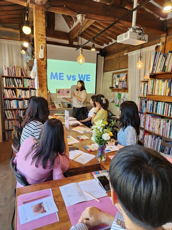 마음 쉬는 시간 썸네일