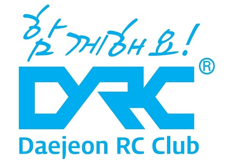 대전RC카 썸네일