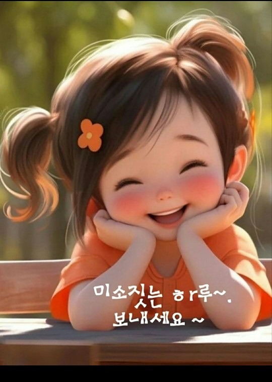 🌺 영어로 말해요 (초중급.외국인환영) 썸네일