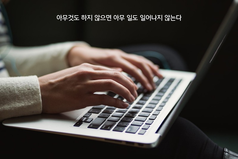 스마트스토어 썸네일