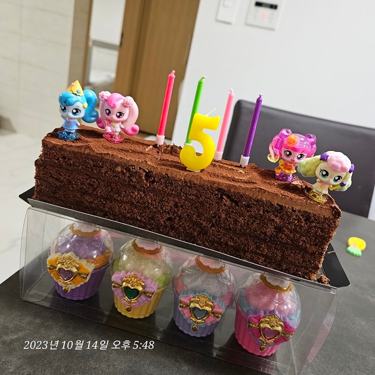 대연3동 엄마 모임 썸네일