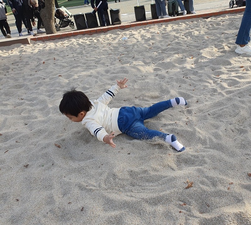 우리아이 기질연구소 썸네일