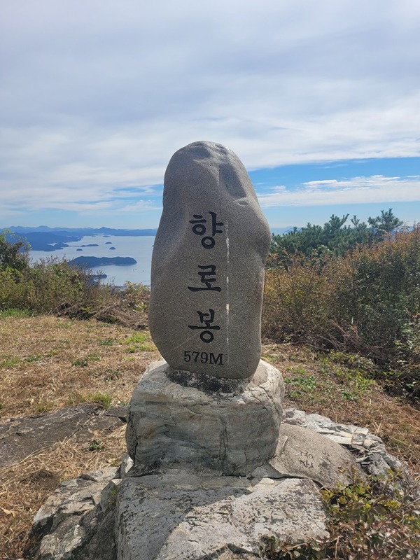 당근산악회 썸네일