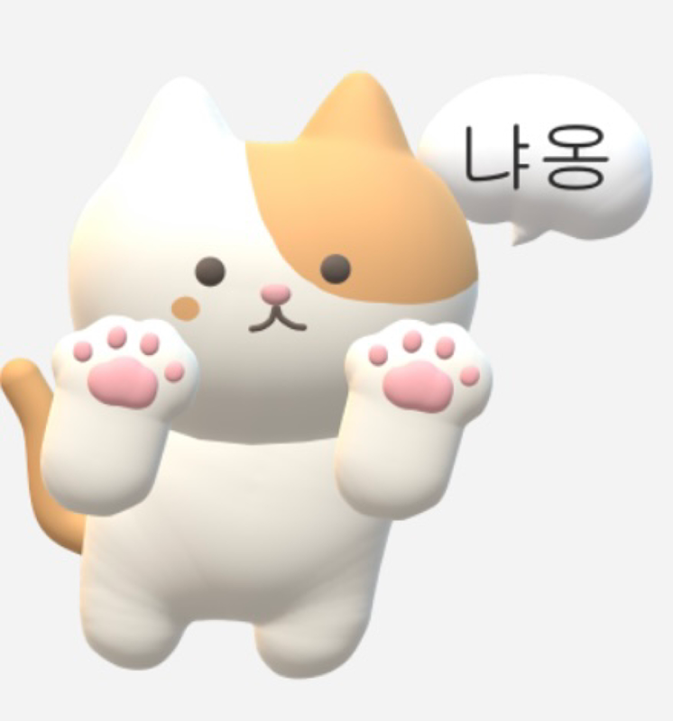 고양이집사들의 모임 썸네일