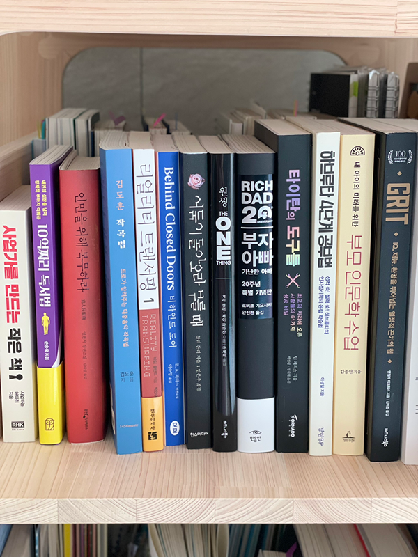 안가본길 가는 엄마들의 독서모임!!  썸네일