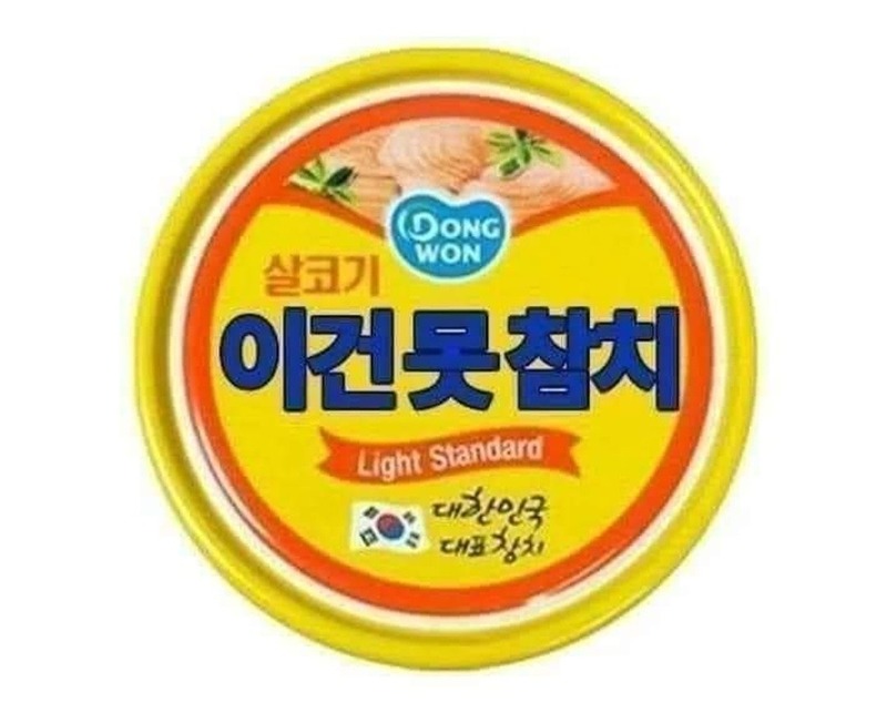 ● 천안 롤 칼바람나락(25~40) ● 썸네일