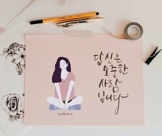 40대 여자 싱글모임♡ 썸네일