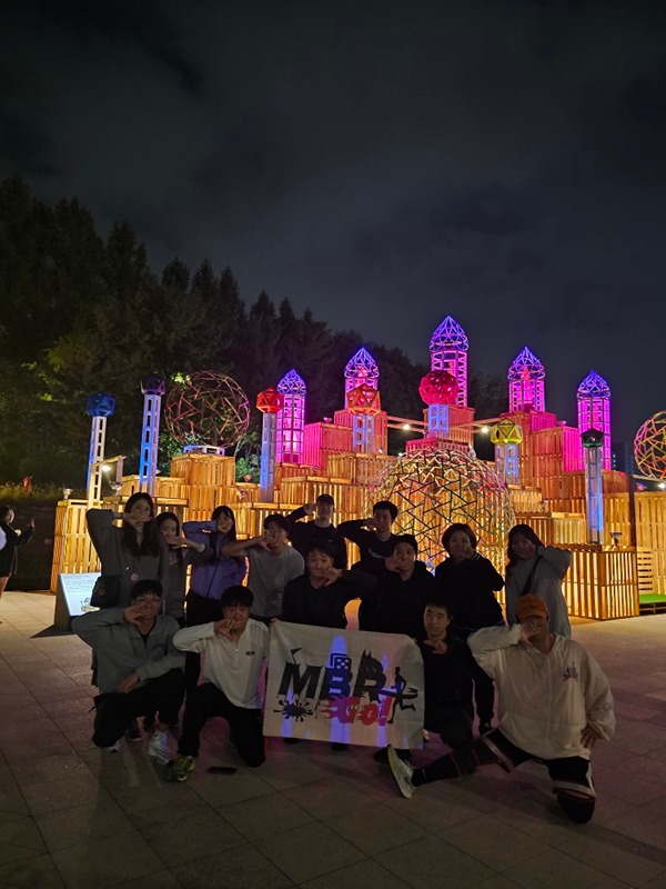 마보러가쥬(M.B.R GO) 썸네일
