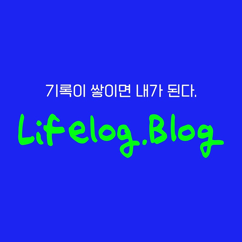 블로그,마케팅 정보공유방 (입문자도 환영) 썸네일