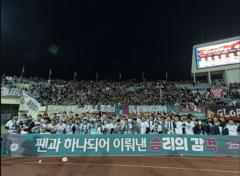 💚💜우리가 남대 러버스💜💚 썸네일