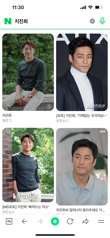 우와~~~ 썸네일