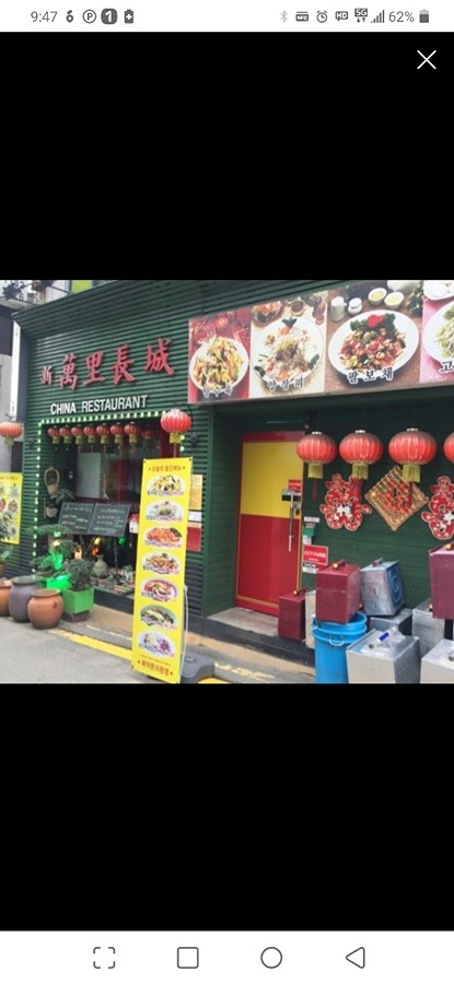 만리장성  썸네일
