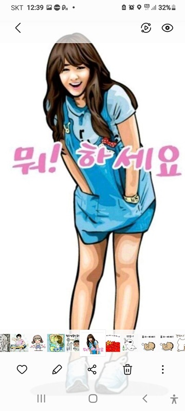 여자들의수다카페 썸네일