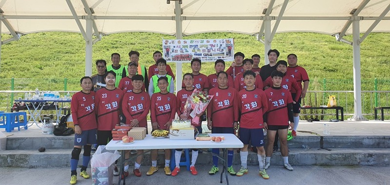 FC각화(조기축구) 썸네일
