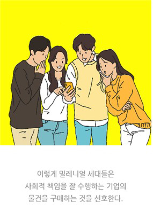 스터디 그리고 운동 썸네일