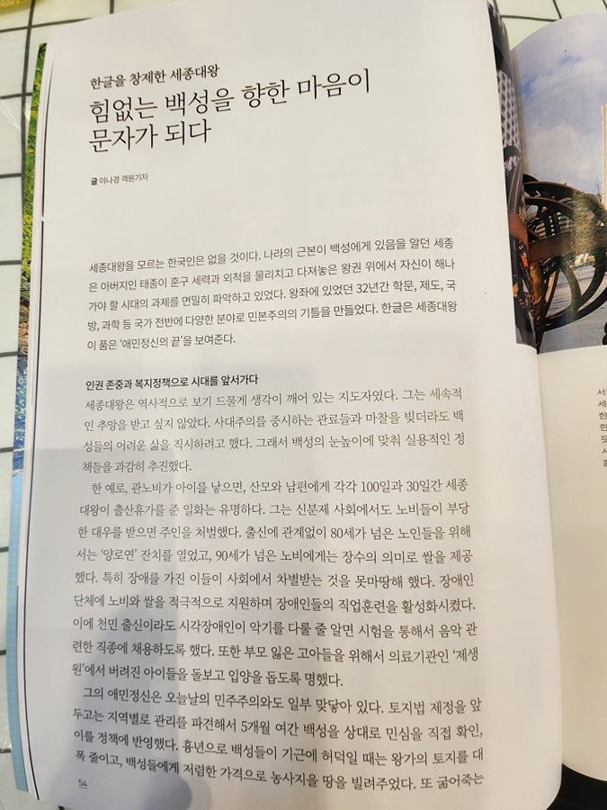 같이 책읽고 교류하실분 썸네일