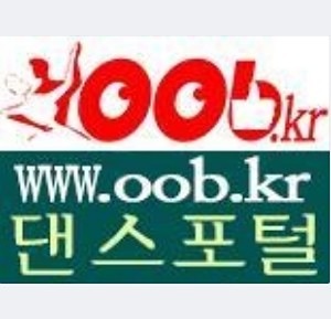 댄스배우기,룸바,자이브,왈츠,지루박,부르스 썸네일