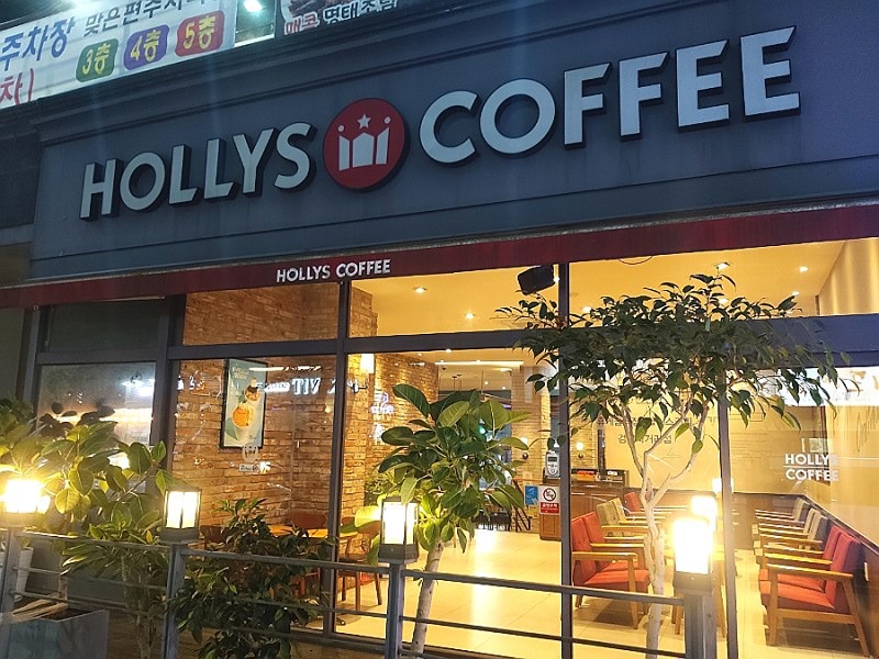 검단스터디 썸네일