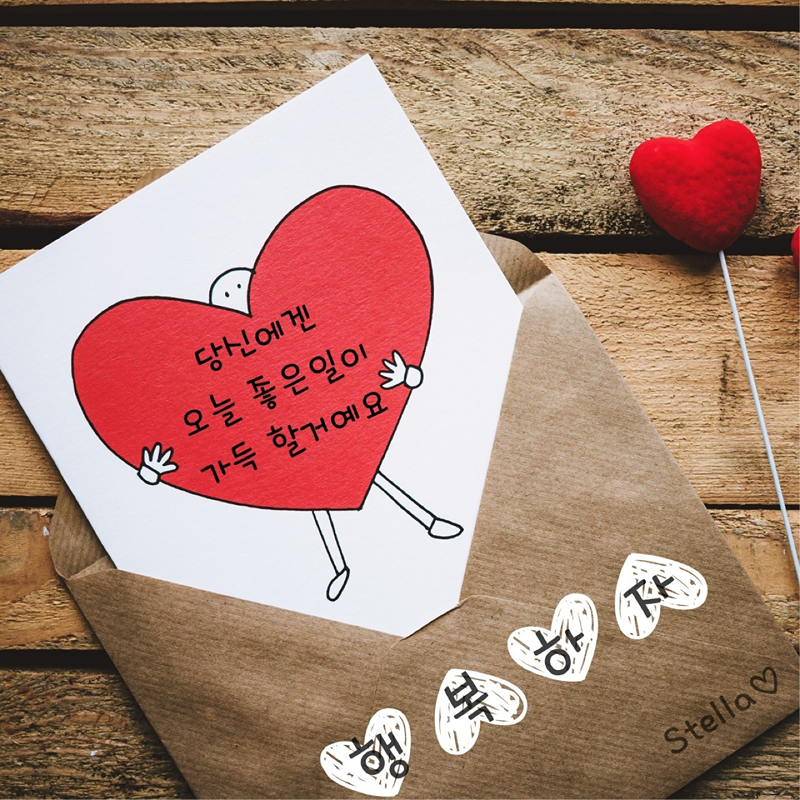 운 공부 (끌어당김의 법칙) 썸네일