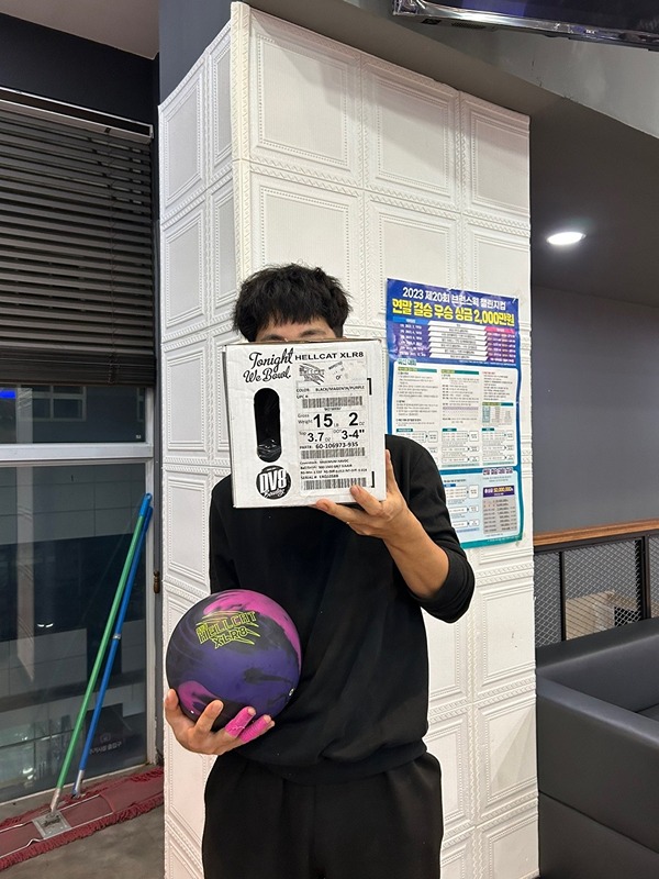 볼링 클럽인원 모집해요!!! 썸네일