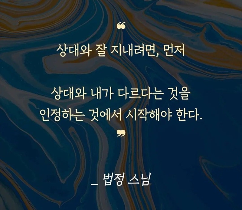 몽땅연필 썸네일