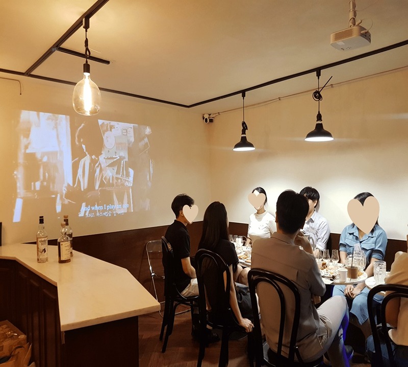 강남 위스키 파티💕2030 싱글 썸네일