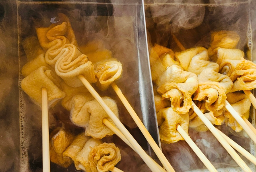 날씨가 추워져서..🍢🍢 썸네일