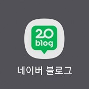 🌱블린이 썸네일