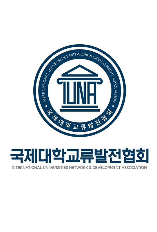 IUNA 썸네일