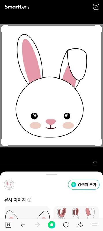 파장동 토끼띠🐰 육아친구 �해요😄😁😆 썸네일