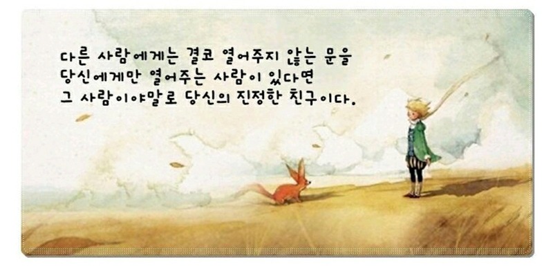 아카펠라 배우기 썸네일