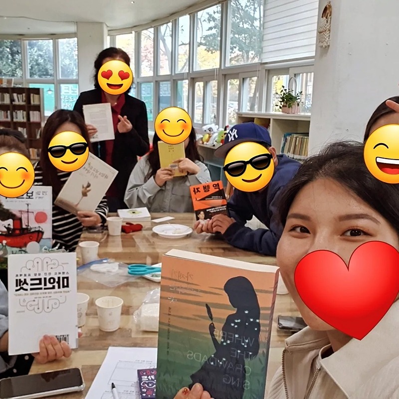 독서모임 더 페이지📚 썸네일