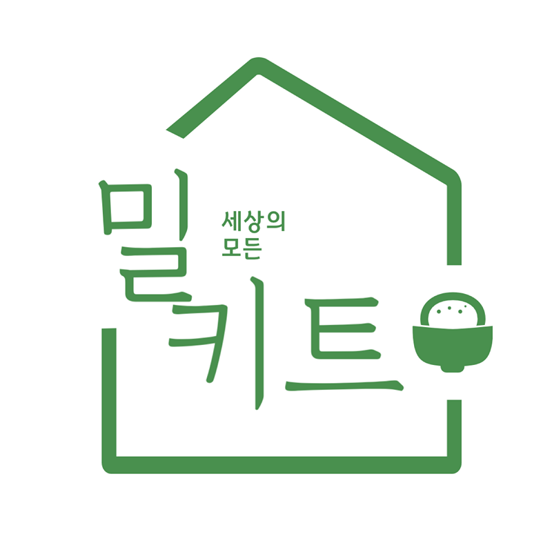 밀키트 공구 썸네일