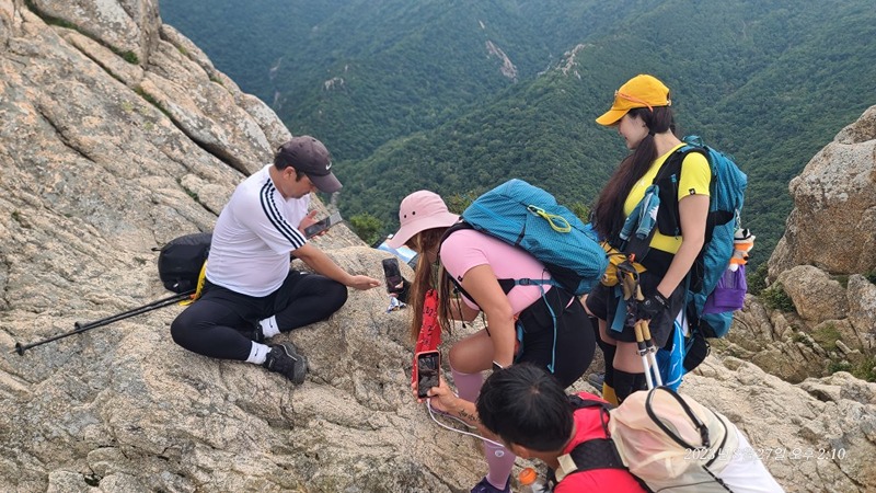 산마루 썸네일