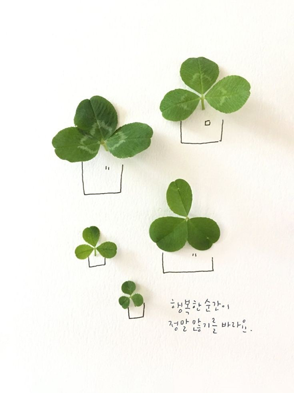 Aroma with u 썸네일
