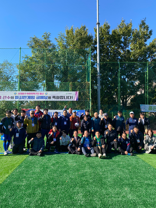 서대문.은평.마포 일요일 조기축구 썸네일